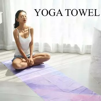 Полотенце для йогиПоглощает пот и быстро сохнетНескользящее полотенце для йоги из микрофибрыПолотенце для йоги с принтом 65*184cm