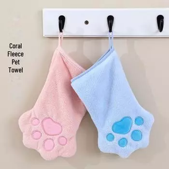 Полотенце для купания Omas Coral Fleece Pet для котят и щенков 17*25cm синий