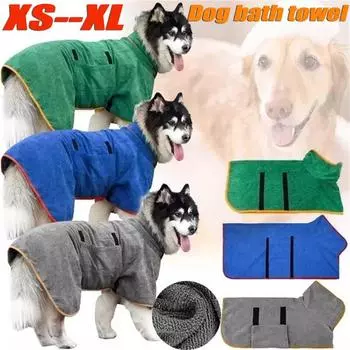 Полотенце для купания собак Микрофибра Абсорбирующее пляжное полотенце Большие и маленькие собаки Чистка всего тела Полотенце для купания кошек Товары для домашних животных XS зелёный