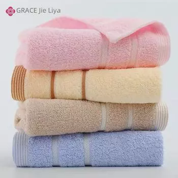 Полотенце для лица Grace 7375 из плотного чистого хлопка для мужчин и женщин 70x34
