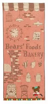 Полотенце для лица Marushin Bear School 34 x 80 см Delicious Bread Cotton 4335006300 Jackie s 100%