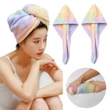 Полотенце для мгновенной сушки волос Быстросохнущее полотенце для волос Быстро впитывающая шапочка разноцветный