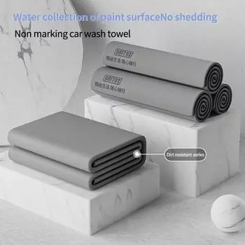 Полотенце для мытья автомобиля, утолщенное, не выцветающее, замшевое, коралловое, бархатное, авто полотенце, автомобильные аксессуары M