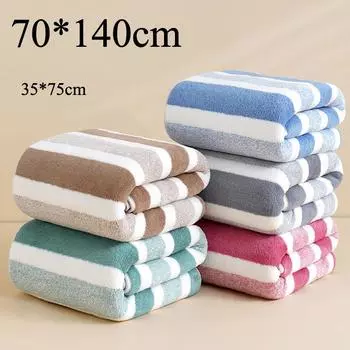 Полотенце для мытья, впитывающее мягкое широкое полотенце с завернутым краем, банное полотенце 35*75cm розовый