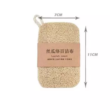 Полотенце для посуды из натуральной люфы, 4 шт., салфетка для мытья кастрюль, кухонные принадлежности, салфетка для уборки, чистящие средства 7X11CM