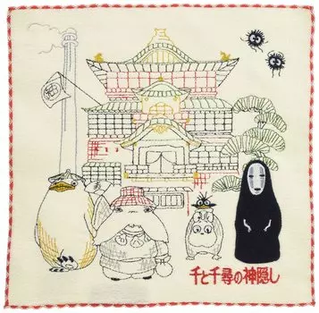 Полотенце для рук Marushin Ghibli Унесенные призраками 25 x 25 см Добро пожаловать в Aburaya Хлопковое полотенце с вышивкой 1005032800 100%
