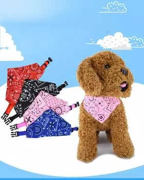 Полотенце для слюней домашних животных 1 шт., товары для животных, товары для кошек и собак, ошейник-треугольное полотенце, регулируемый подарок для вечеринки, чистящие средства S чёрный