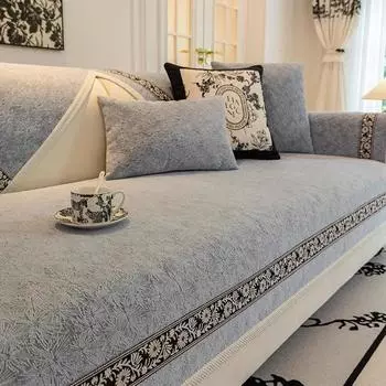 Полотенце для спинки дивана, противоскользящее износостойкое покрытие для дивана из синели, универсальное круглогодичное украшение с рисунком тушью, диванная подушка 70X70cm 1pcs