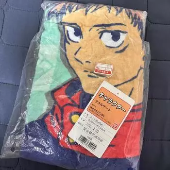 Полотенце для спиннинга в стиле джиу-джитсу