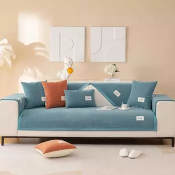 Полотенце для спины, скандинавский простой универсальный универсальный чехол для дивана, тканевая подушка для дивана, универсальная подушка Four Seasons 70x70