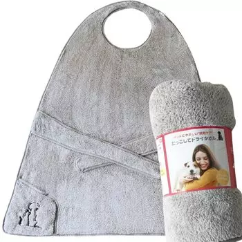 Полотенце для сушки домашних животных Cuddle Dry, впитывающее шампунь, быстросохнущее, впитывающее воду, супервпитывающее полотенце, одеяло, сумка для собак, полотенце для кошек из микрофибры®