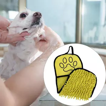 Полотенце для сушки собаки Купание питомца 21,26x8,46 дюйма Уход Душ, Принадлежности для купания жёлтый