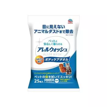 Полотенце для тела Aller Wash 25 шт.