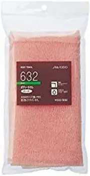 Полотенце для тела Shiseido 632 (жесткий)