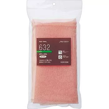Полотенце для тела Shiseido (Жесткий) 632 Другие инструменты (точилка и т.п.) Shiseido mini - косметические инструменты Другие инструменты (точилка и т.п.)