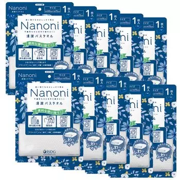 Полотенце для ванной Nanoni Clean 140 см x 1 10 пакетов одноразовое оптовая закупка Прибл.. 70см, шт, набор, полотенце, белый