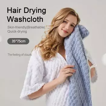 Полотенце для ванной, ультра впитывающее, супер мягкое, приятное для кожи, быстросохнущее, полотенце для рук, лица, мочалка, принадлежности для ванной комнаты светло-серый