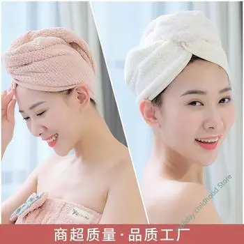Полотенце для волос ананасовая шапочка для сухих волос женская микрофибра впитывающая утолщенная шапочка для душа быстросохнущая коралловый флисовый шарф 25 65cm