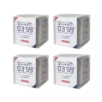 Полотенце для волос Honda Towel 0359 Полотенце из микрофибры серое, набор из 4 шт. (03 59 )