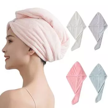 Полотенце для волос из микрофибры, быстросохнущая повязка для волос для женщин, мягкое полотенце для головы, супер впитывающая коралловая сухая шапочка для волос, шапочка для душа в ванной белый