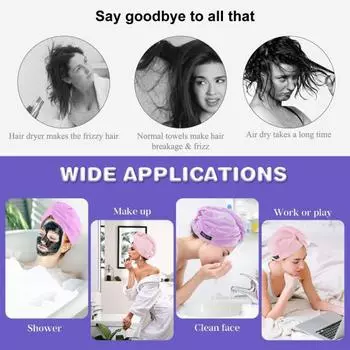 Полотенце для волос из микрофибры, полотенце-обертка для сушки волос, однотонное, не выцветает, приятное для кожи, хорошо впитывающее, против завитков, полотенце-обертка для вьющихся волос розовый