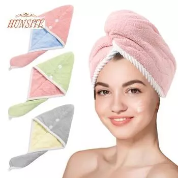 Полотенце для волос из микрофибры — супервпитывающий, быстросохнущий тюрбан для волос, шапка для волос для женщин розовый