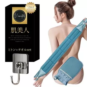 Полотенце Грязь Скраб Скраб для тела Скраб для тела Запах тела Гладкая вискоза Красивая унисекс Скраб Полотенце [Варежки для чистки/Набор для тела] Полотенце, Полотенце, Акасури, Набор,