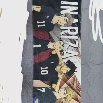 Полотенце Haikyu Inarizaki
