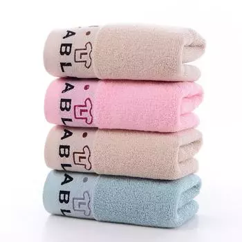 Полотенце Хлопковое полотенце для лица, полотенце для лица, домашнее, мягкое и удобное. 35*75cm жёлтый