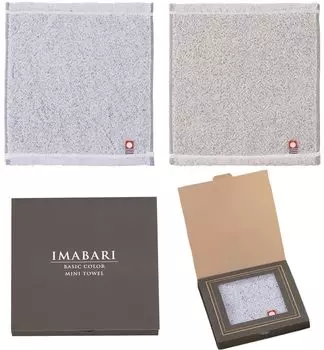 Полотенце Imabari карманного размера в коробке, полотенце для рук 20 x 19 см, темно-серое, приз, сувенир, поздравительный предмет, возврат товара, небольшой подарок, индивидуально упаковано, поставляется в коробке