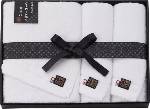 Полотенце Имабари Накамура Чудзаэмон Подарок Новая семья Сделано в Японии банное полотенце 2 полотенца для лица Набор, День матери, День рождения, Подарок, Жизнь, Праздник, Подарок,