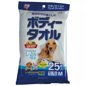 Полотенце Iris Ohyama для маленьких собак и кошек, размер M, 25 шт.