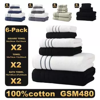 Полотенце из чистого хлопка, банное полотенце, квадратное полотенце, набор из шести предметов, на платформе, утолщенное, мягкое, теплое и удобное, для дома, повседневные потребности, тканые полотенца 1 SET