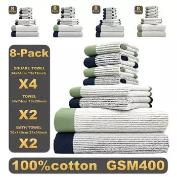 Полотенце из хлопка класса А, банное полотенце, квадратное полотенце, набор из восьми хлопковых полотенец для лица, супермягкие, впитывающие, теплые и удобные, для дома, ежедневные потребности 1 SET
