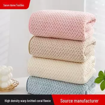 Полотенце из кораллового флиса - впитывающее полотенце для взрослых, для ежедневного использования, для свадебного подарка, изготовление на заказ 35*75cm towel серый