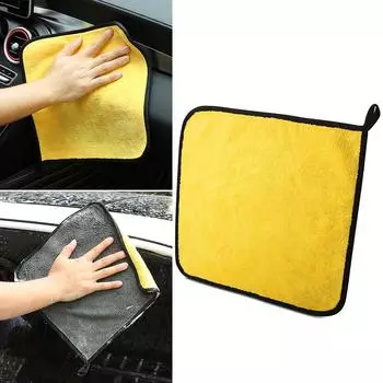 Полотенце из микрофибры для мытья автомобиля 30x30 см, салфетка для сушки, подгибка, салфетка для ухода за автомобилем, полотенце для мытья
