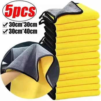 Полотенце из микрофибры для мытья автомобиля, салфетка для сушки автомобиля, двухслойная салфетка для чистки оконных стекол, принадлежности для мытья автомобиля 1Pc-30*30cm