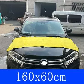 Полотенце из микрофибры для мытья автомобиля, супер впитывающая салфетка для чистки автомобиля, полировочное полотенце, премиум-полотенце для мытья автомобиля Superfine Fiber