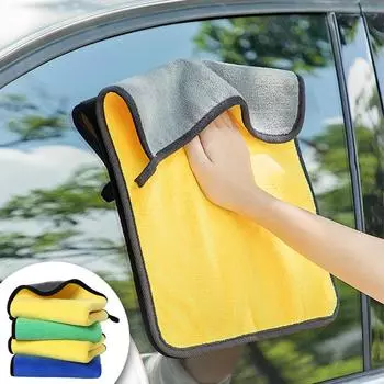 Полотенце из микрофибры для ухода за автомобилем, мытье, чистка, сушка, салфетка для ухода за автомобилем, салфетка из микрофибры для детализации автомобиля 25x25cm жёлтый/серый