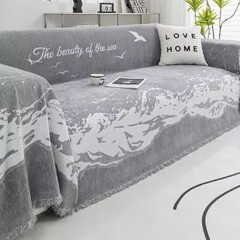 Полотенце из синели для дивана, высококачественное универсальное универсальное одеяло на четыре сезона в скандинавском минималистском стиле 180*130cm