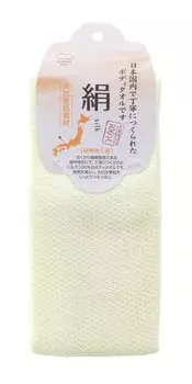 Полотенце Marna Silk Towel для тела, губка для тела, вспенивающая сетка для тела, также мойте B397 (Мягкий/Пенообразный) (Можно обратно)