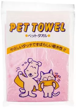 Полотенце Nichiri розовое для домашних животных