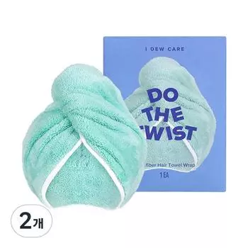 Полотенце-обертка для волос Iducare Do the Twist, 2 шт.
