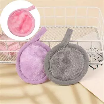 Полотенце Очиститель лица Очищающее средство для лица Салфетки из микрофибры Подушечки для снятия макияжа с лица Многоразовые 8*7.5cm светло-синий