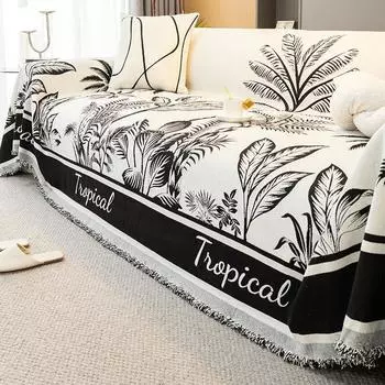 Полотенце полностью покрыто, универсальное всесезонное, минималистичный современный противоскользящий чехол для дивана Schneider, тканевый чехол для одеяла, двусторонний, устойчивый к кошачьим царапинам 180*130