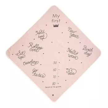 Полотенце-ракушка Anniversary 10mois розовое 21251017