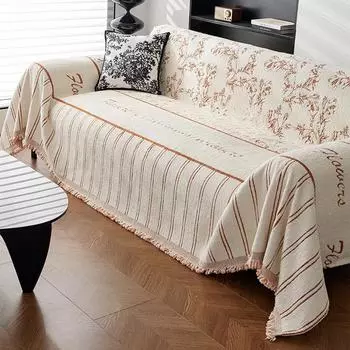 Полотенце с защитой от царапин, чехол для дивана, полностью покрытый синельный чехол для дивана, универсальный пылезащитный чехол для четырех сезонов, универсальная диванная подушка 180*130