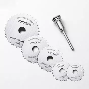 Полотна для электросверл — повышение точности резки с помощью быстрорежущей стали HSS 22mm+3.17 Rod