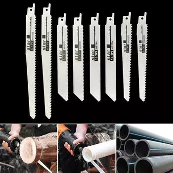 Полотна для сабельных пил по металлу Резка замороженного мяса