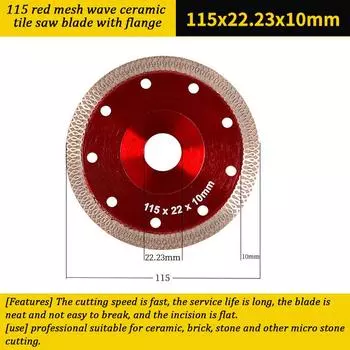 Полотно алмазной пилы Лезвие угловой шлифовальной машины Мраморная крошка Микролитовая керамическая плитка Резка плитки 125 красный